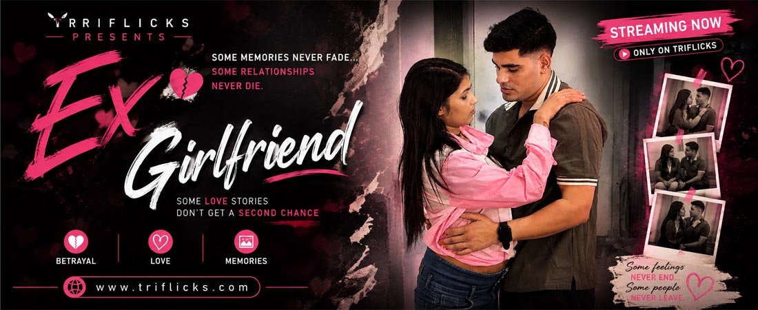 Ex Girlfriend